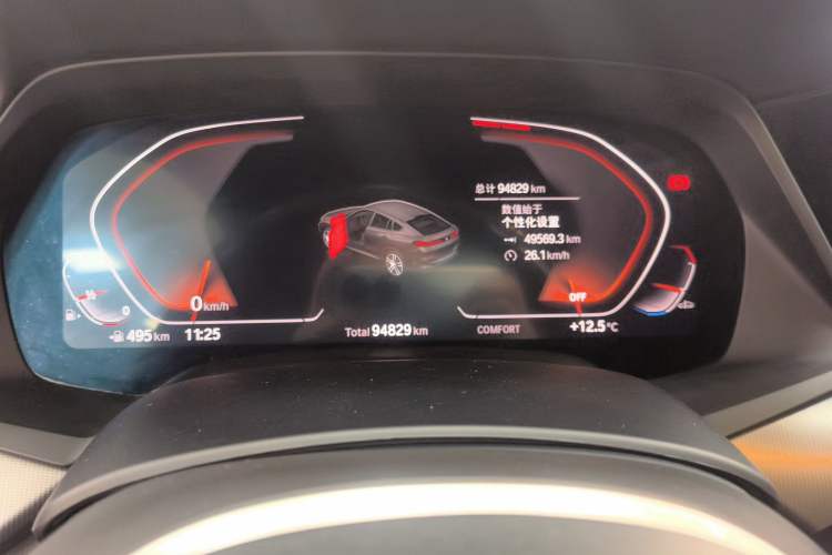 Used BMW X6 2020 xDrive30i M Sport Package Odometer Close Up