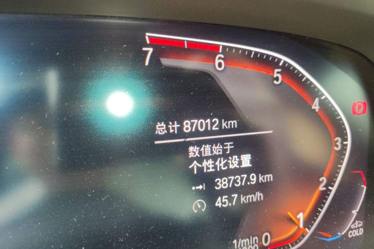 Used BMW X6 2020 xDrive30i M Sport Package Odometer Close Up