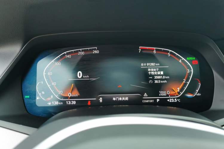 Used BMW X6 2020 xDrive30i M Sport Package Odometer Close Up