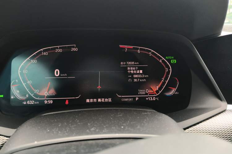 Used BMW X6 2020 xDrive40i M Sport Package Odometer Close Up