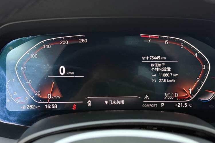 Used BMW X6 2020 xDrive30i M Sport Package Odometer Close Up