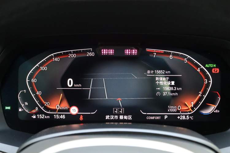 Used BMW X6 2020 xDrive40i Luxury Model with M Sport Package Odometer Close Up