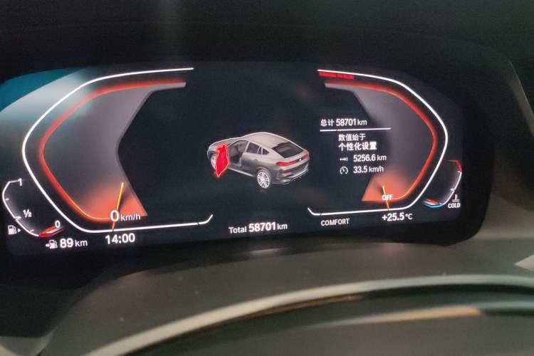 Used BMW X6 2020 xDrive40i M Sport Package Odometer Close Up