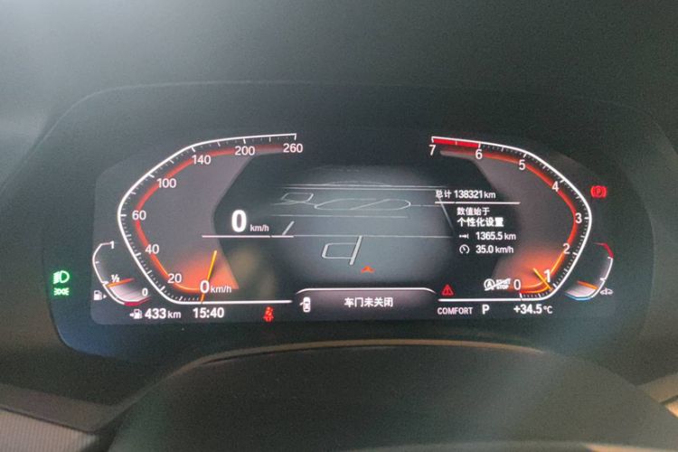 Used BMW X6 2020 xDrive30i M Sport Package Odometer Close Up