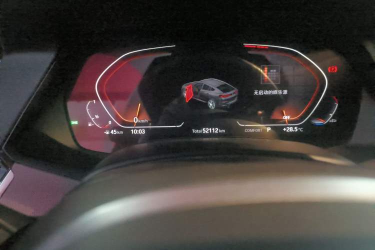 Used BMW X6 2020 xDrive30i M Sport Package Odometer Close Up