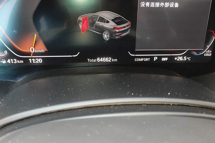 Used BMW X6 2020 xDrive30i M Sport Package Odometer Close Up