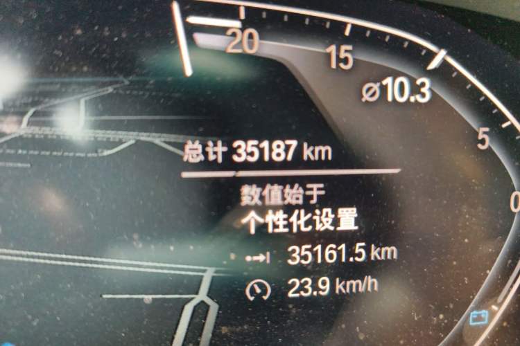 Used BMW X6 2020 xDrive30i M Sport Package Odometer Close Up
