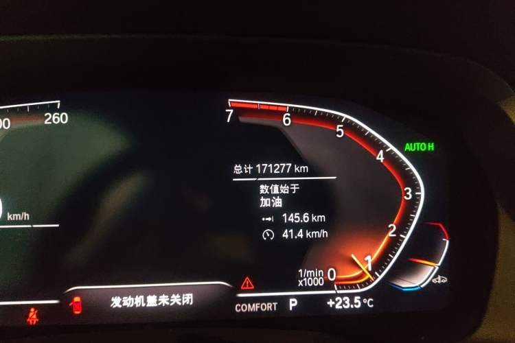 Used BMW X6 2020 xDrive30i M Sport Package Odometer Close Up