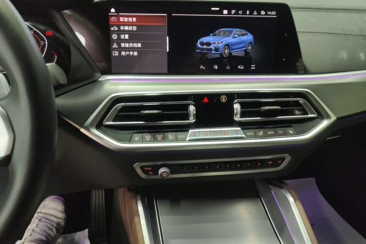 Used BMW X6 2020 xDrive30i M Sport Package Audio And AC Panel