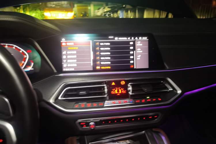 Used BMW X6 2020 xDrive40i M Sport Package Audio And AC Panel