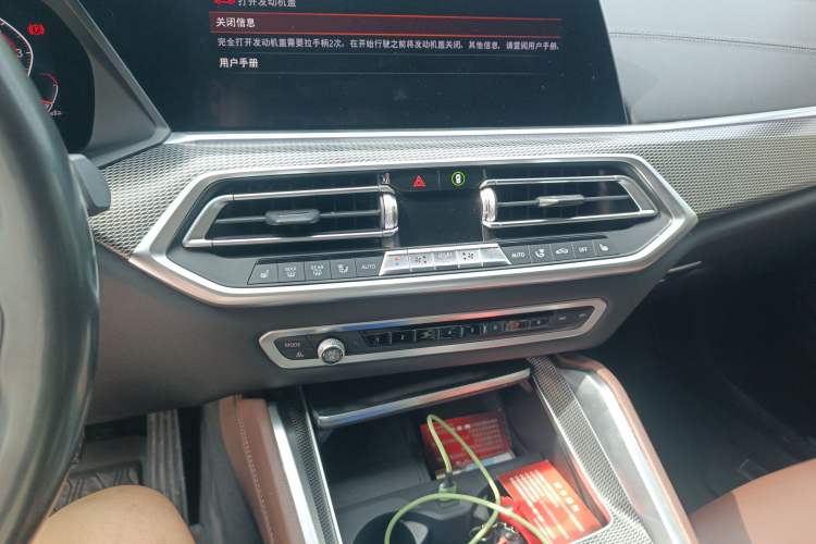 Used BMW X6 2020 xDrive40i M Sport Package Audio And AC Panel