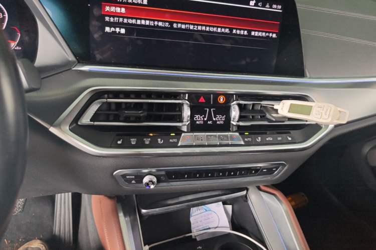Used BMW X6 2020 xDrive30i M Sport Package Audio And AC Panel