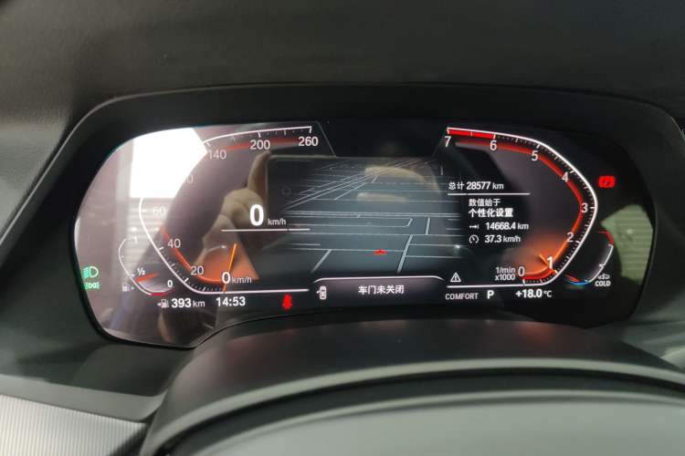 Used BMW X6 2020 xDrive30i M Sport Package Instrument Cluster