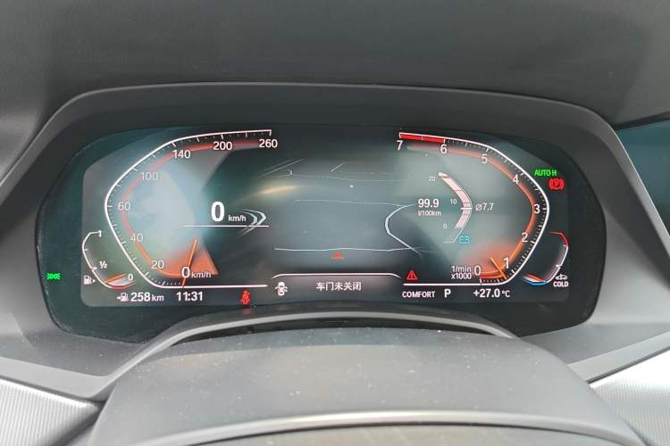 Used BMW X6 2020 xDrive30i M Sport Package Instrument Cluster