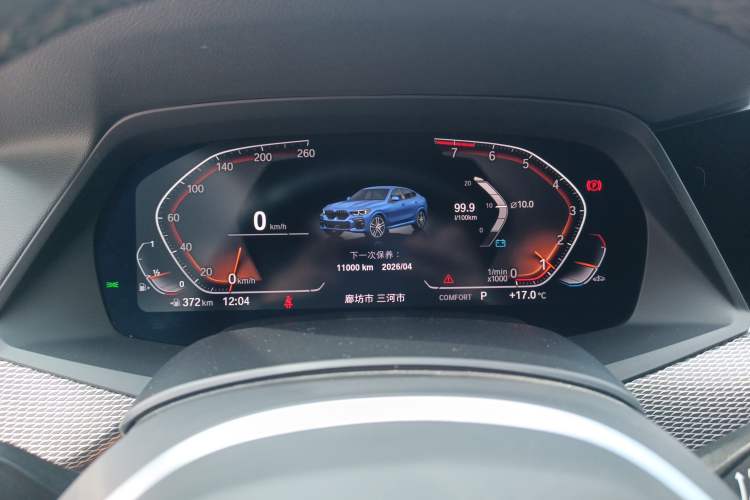 Used BMW X6 2020 xDrive40i M Sport Package Instrument Cluster