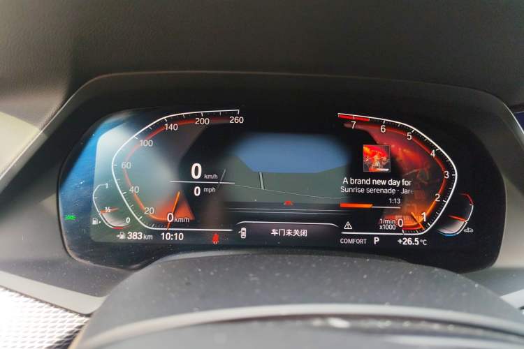 Used BMW X6 2020 xDrive40i M Sport Package Instrument Cluster