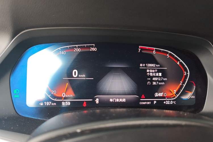 Used BMW X6 2020 xDrive30i M Sport Package Instrument Cluster