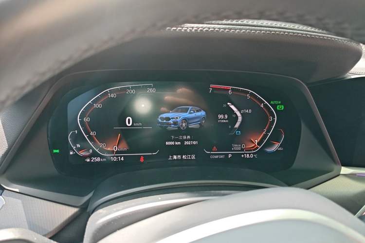 Used BMW X6 2020 xDrive30i M Sport Package Instrument Cluster