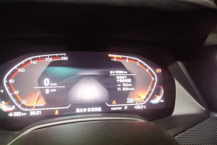 Used BMW X6 2020 xDrive40i M Sport Package Odometer Close Up