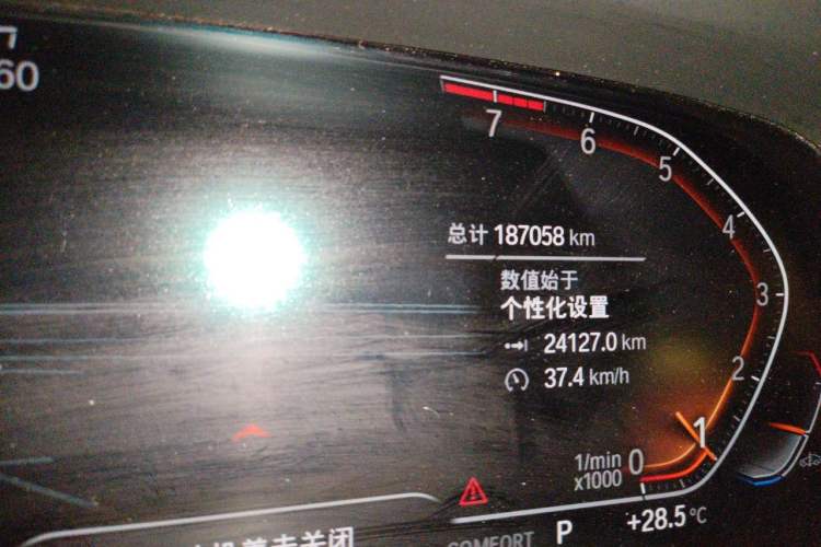 Used BMW X6 2020 xDrive40i M Sport Package Odometer Close Up