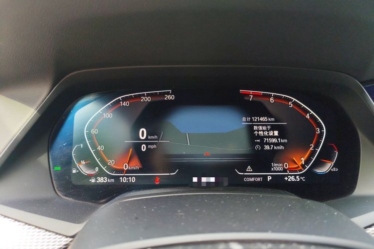 Used BMW X6 2020 xDrive40i M Sport Package Odometer Close Up