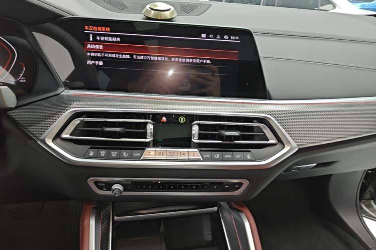 Used BMW X6 2020 xDrive40i Luxury Model with M Sport Package Audio And AC Panel