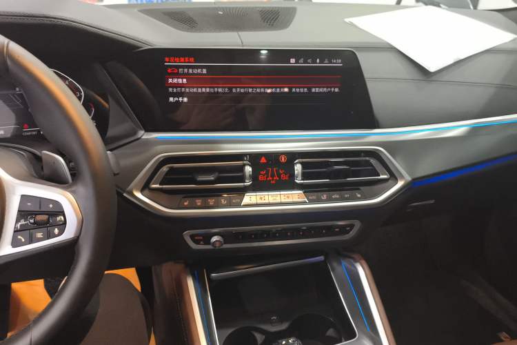 Used BMW X6 2020 xDrive30i M Sport Package Audio And AC Panel