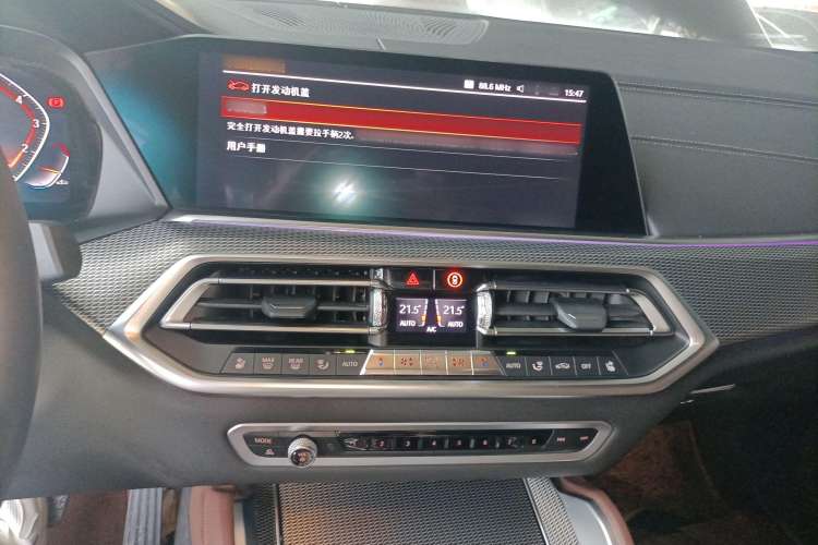Used BMW X6 2020 xDrive40i Luxury Model with M Sport Package Audio And AC Panel