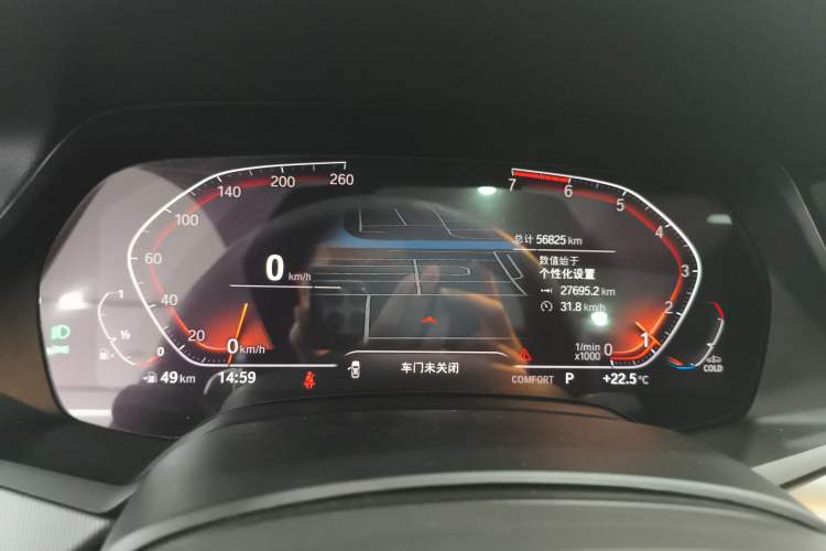 Used BMW X6 2020 xDrive30i M Sport Package Instrument Cluster