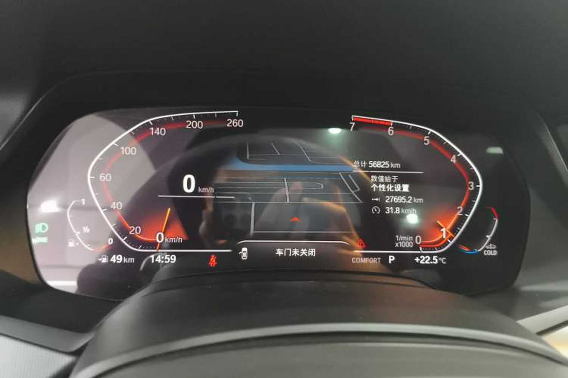 Used BMW X6 2020 xDrive30i M Sport Package Instrument Cluster