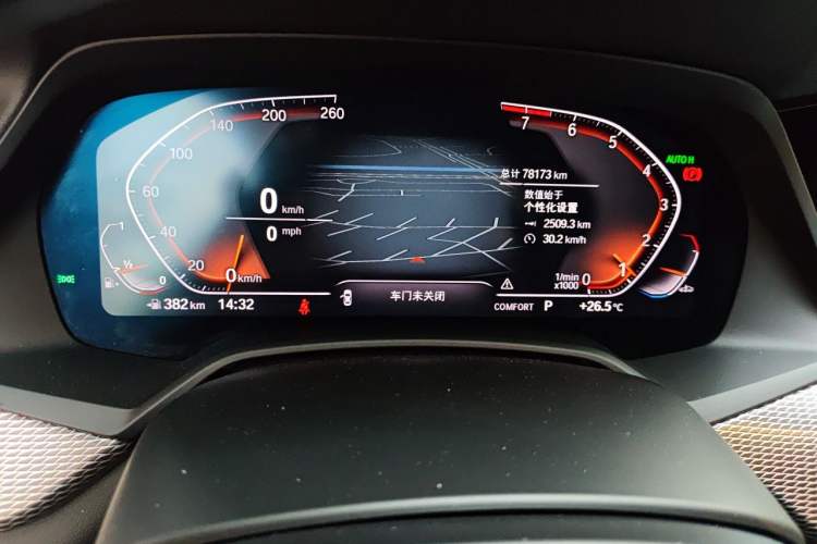 Used BMW X6 2020 xDrive40i M Sport Package Instrument Cluster