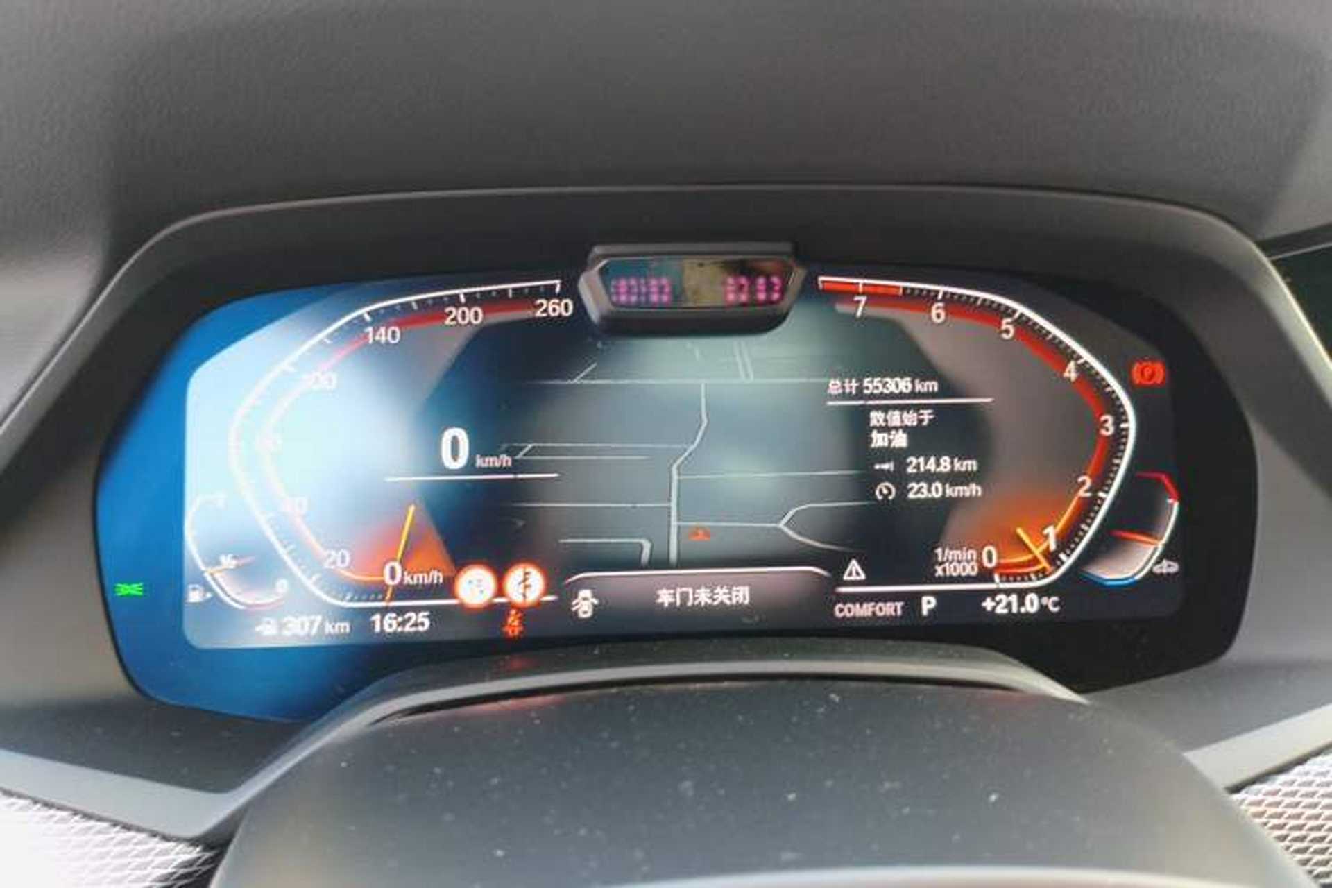 Used BMW X6 2020 xDrive40i Luxury Model with M Sport Package Instrument Cluster