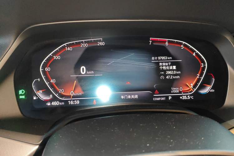 Used BMW X6 2020 xDrive30i M Sport Package Instrument Cluster