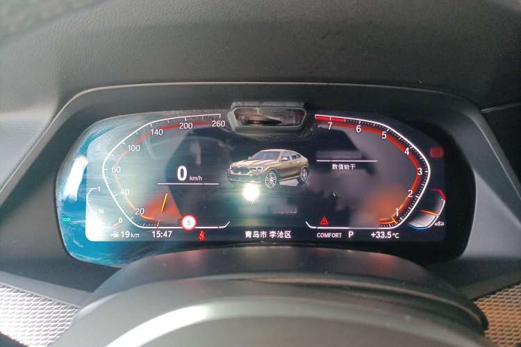 Used BMW X6 2020 xDrive40i Luxury Model with M Sport Package Instrument Cluster