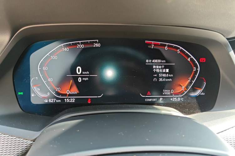 Used BMW X6 2020 xDrive40i M Sport Package Instrument Cluster