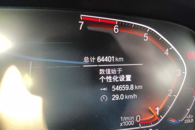 Used BMW X6 2020 xDrive30i M Sport Package Odometer Close Up