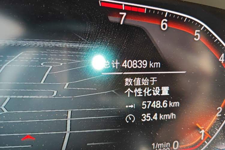 Used BMW X6 2020 xDrive40i M Sport Package Odometer Close Up