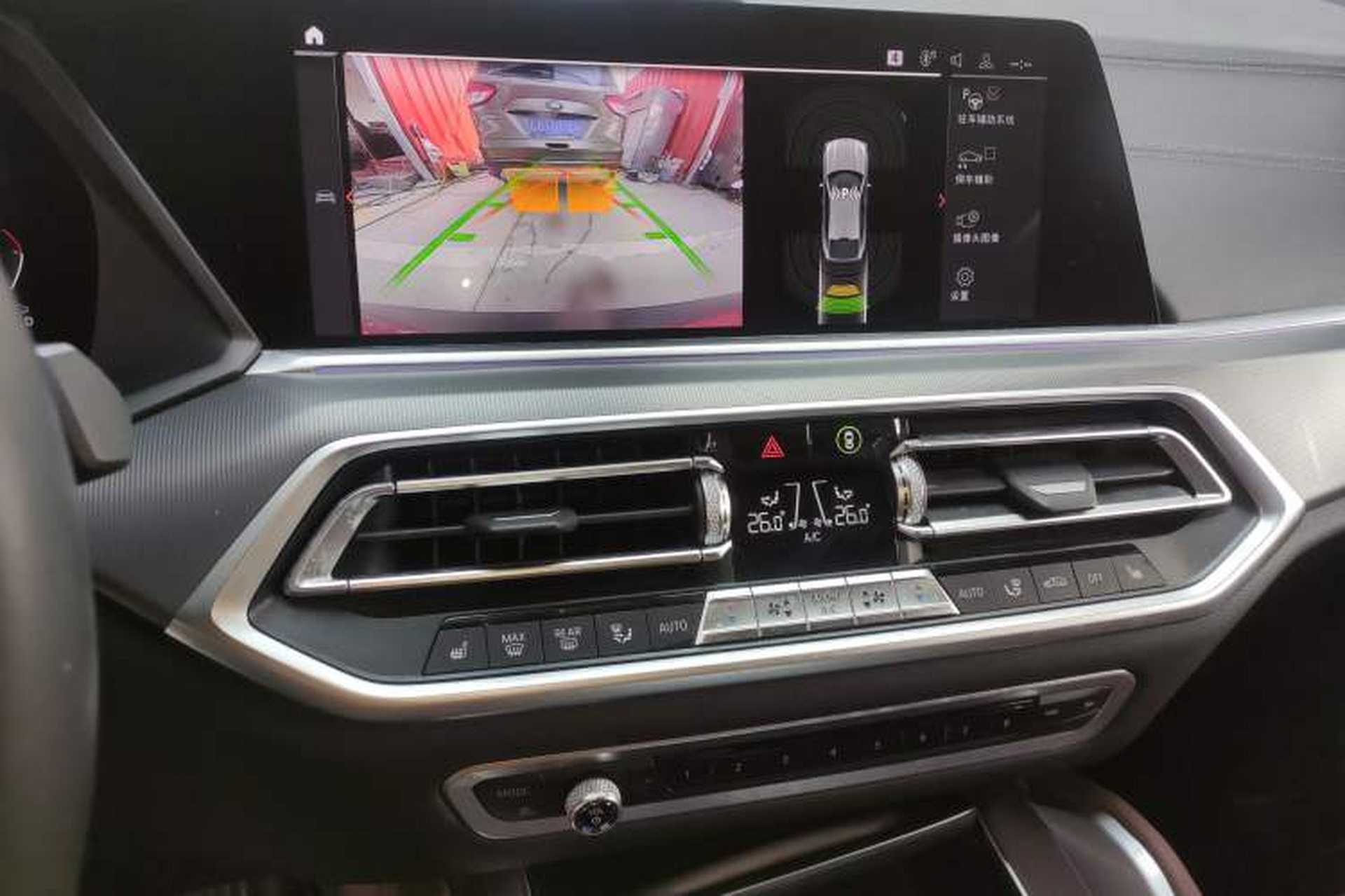 Used BMW X6 2020 xDrive30i M Sport Package Audio And AC Panel