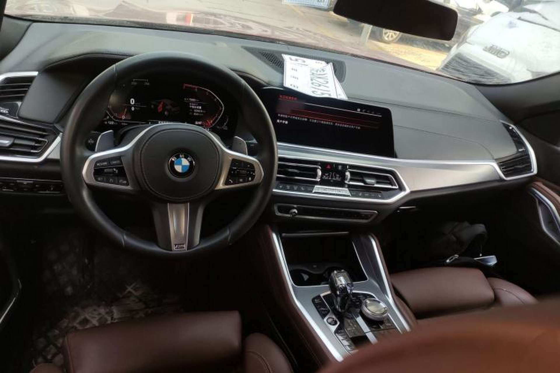 Used BMW X6 2020 xDrive30i M Sport Package Center Console