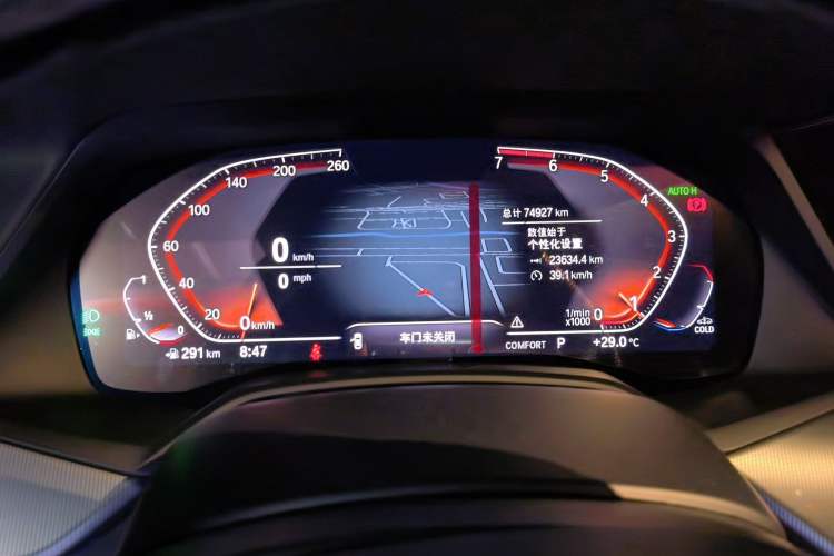 Used BMW X6 2020 xDrive30i M Sport Package Instrument Cluster