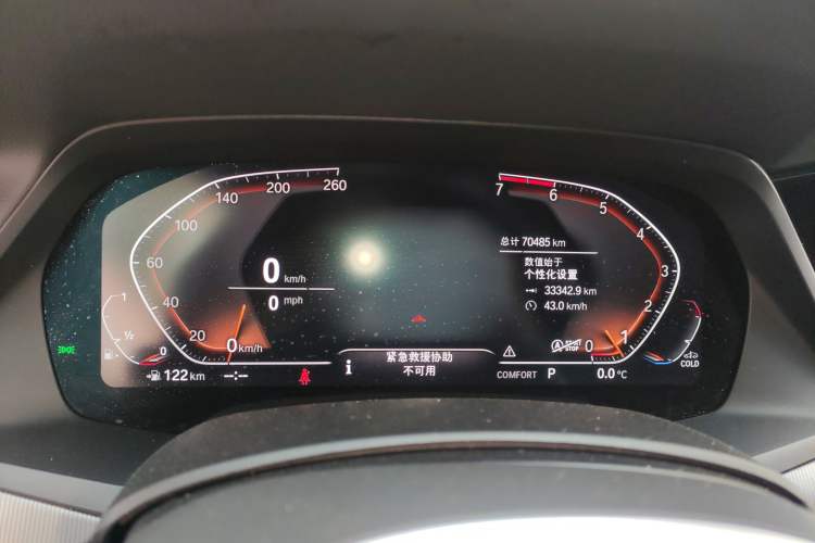 Used BMW X6 2020 xDrive30i M Sport Package Instrument Cluster