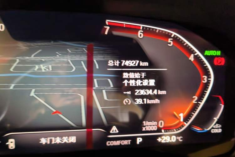 Used BMW X6 2020 xDrive30i M Sport Package Odometer Close Up