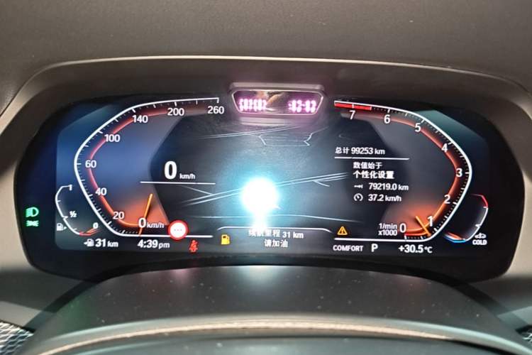 Used BMW X6 2020 xDrive40i Luxury Model with M Sport Package Instrument Cluster