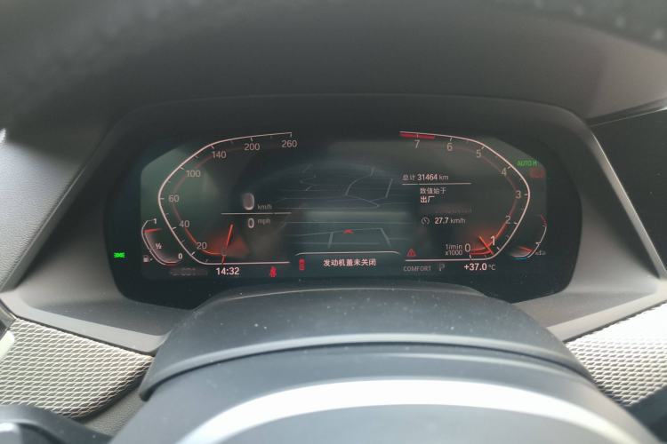 Used BMW X6 2020 xDrive40i M Sport Package Instrument Cluster