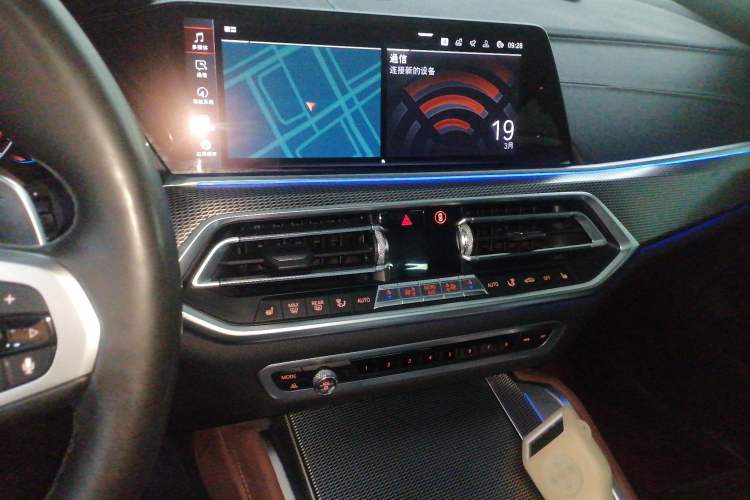 Used BMW X6 2020 xDrive40i M Sport Package Audio And AC Panel