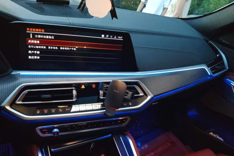 Used BMW X6 2020 xDrive40i Luxury Model with M Sport Package Audio And AC Panel