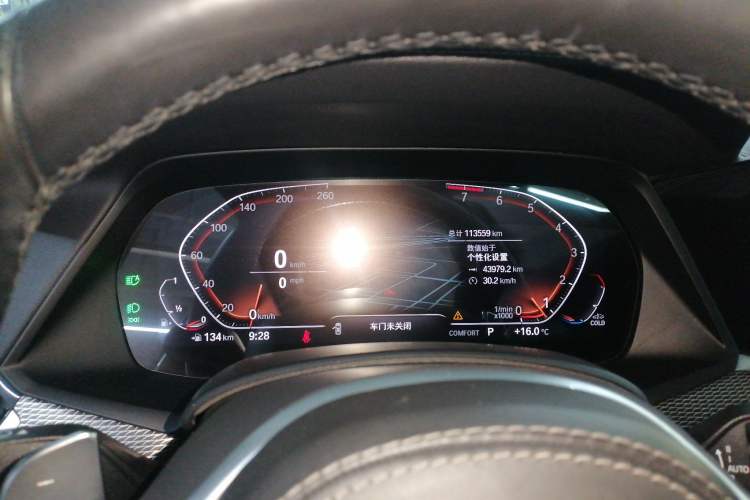 Used BMW X6 2020 xDrive40i M Sport Package Instrument Cluster