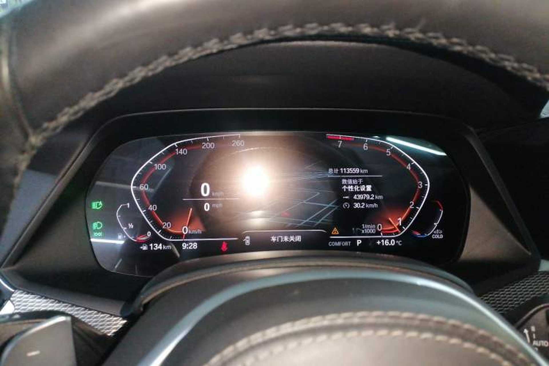 Used BMW X6 2020 xDrive40i M Sport Package Instrument Cluster