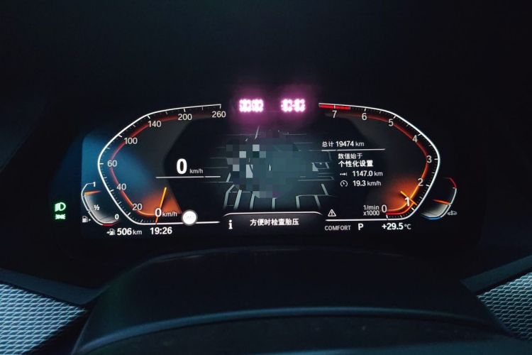 Used BMW X6 2020 xDrive40i Luxury Model with M Sport Package Instrument Cluster