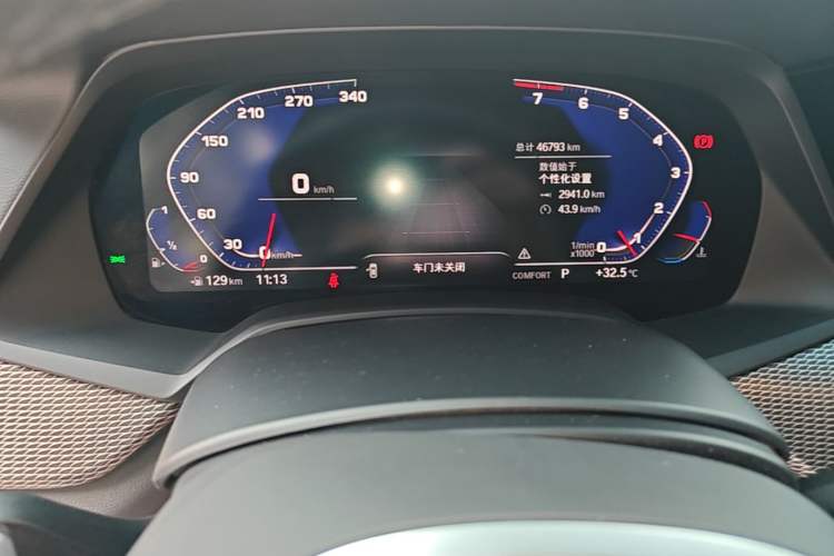 Used BMW X6 2020 xDrive30i M Sport Package Instrument Cluster